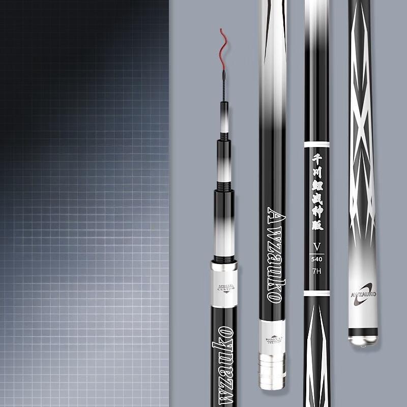 Daiwa Lingyun Ultra-light Carbon Fiber Fishing Rod