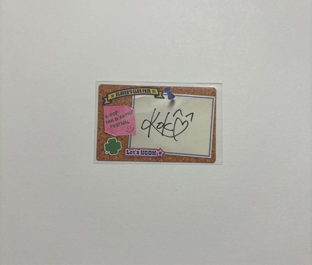 

[USED] KCON izna Signed MD Trading Card Coco