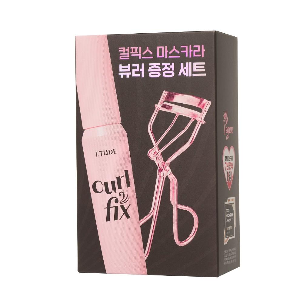 

Etude Make Culpix Mascara Curler Set 03 Grey Brown