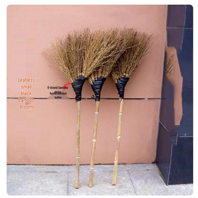DEKEBAG Outdoor Sanitation Bamboo Broom