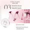 Estee Lauder Nutritious Super-Pomegranate Radiant Energy Essence Water 200ml