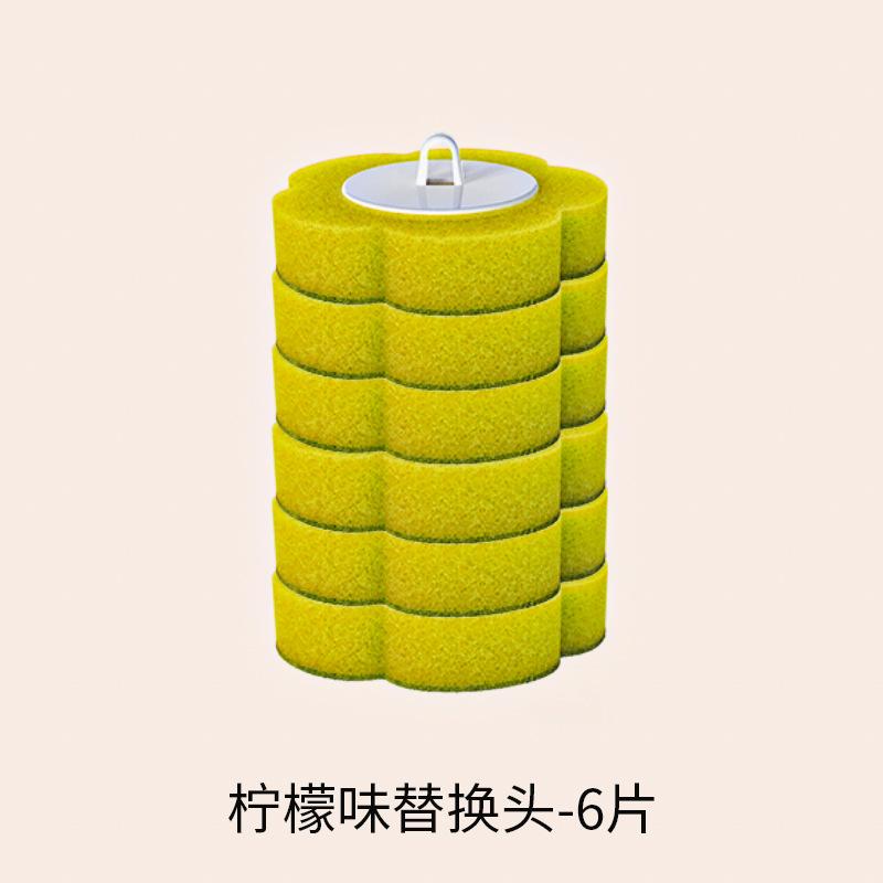 Disposable Toilet Brush, Sponge Replacement Head, Toilet Cleaning Brush Set, No Dead Ends, Decontamination, Household Disposable Toilet Brush