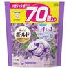 Bold Gel Ball 4D Lavender Floral Garden Mega 70 Count & Refill, Jumbo,