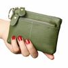 Vintage Mini Coin Purse Multi-Card Slot Card Storage Pouch Fashion Women's Keychain Wallet  Outdoor