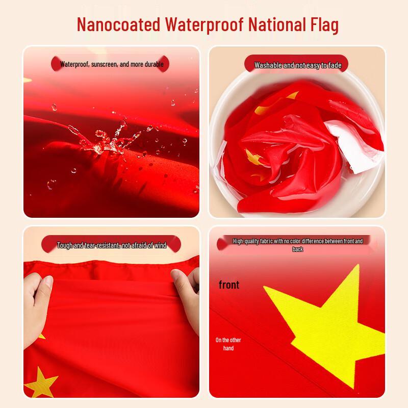 Yisanwei Outdoor Wall-Mounted Red Flag Set