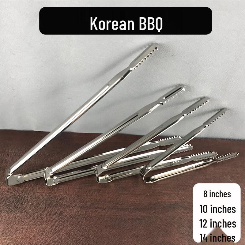 ZISIZ BBQ Food Tongs