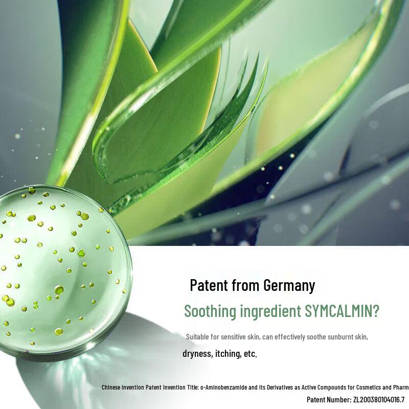 Franlinca Aloe Vera Gel