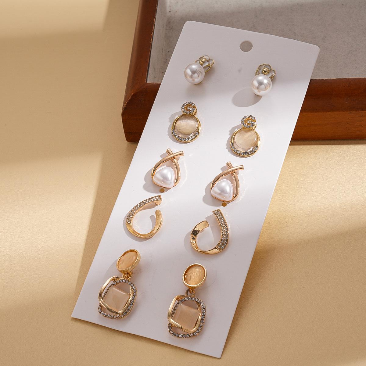 

Ten-piece set of diamond-set imitation pearl geometric flower silver needle stud earrings temperament earrings