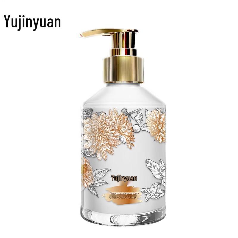 

Yujinyuan Verbena Lemon Shower Gel & Ginseng Body Lotion Set