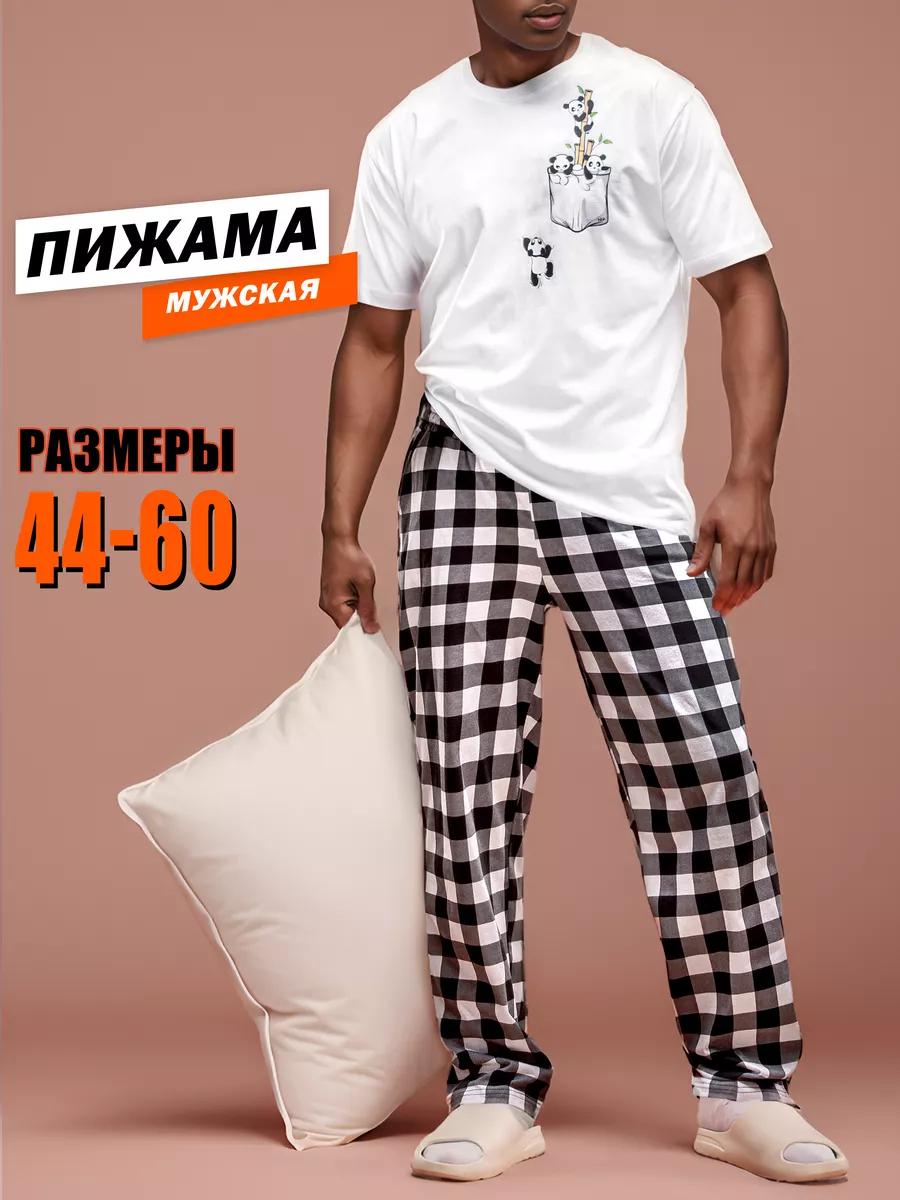 

Футболка 4XL