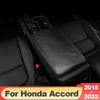 For Honda Accord X 10th 2018  2022 Central Armrest Case Holster Handrail Cover Armrest Pad Decoration Modified Car Accessori