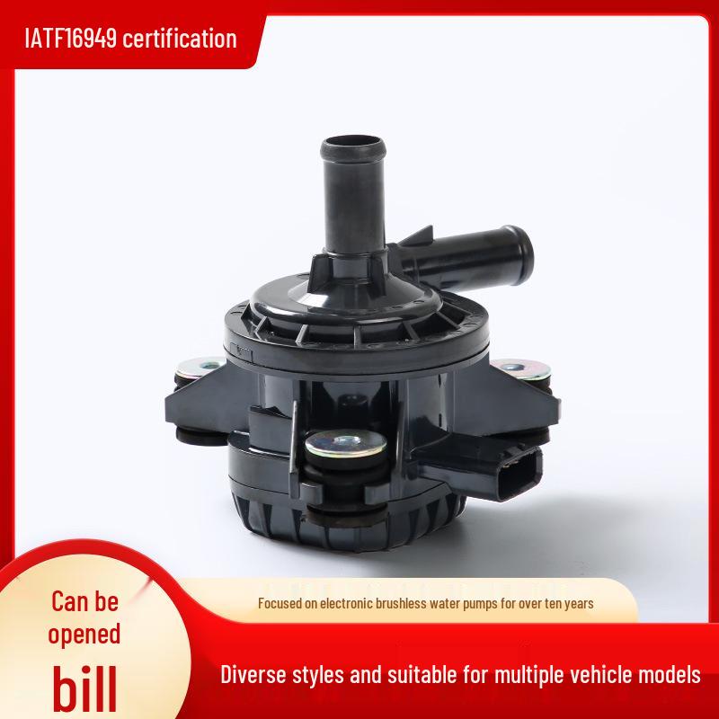 G9040-47090 Automotive Electronic Brushless Water Pump