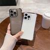 Huse pentru telefoane – Huse tip bumper pentru telefon