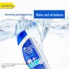 Head & Shoulders Men's Hydrating Anti-Dandruff Shampoo