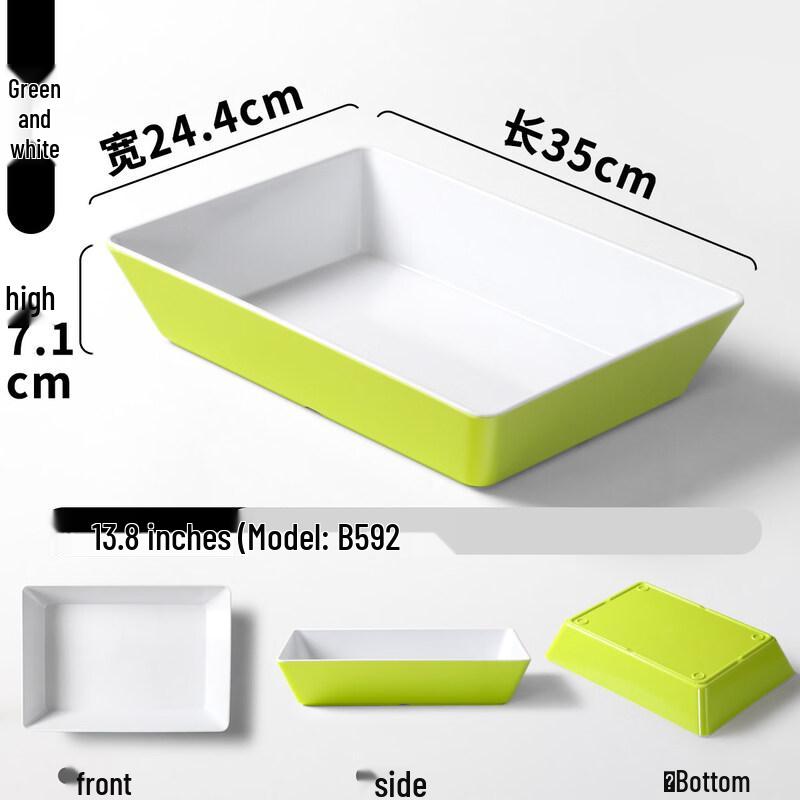 

Japanese Style Melamine Rectangular Buffet Tray