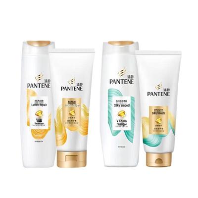 Pantene Unisex Lotion Repair Shampoo & Conditioner Set