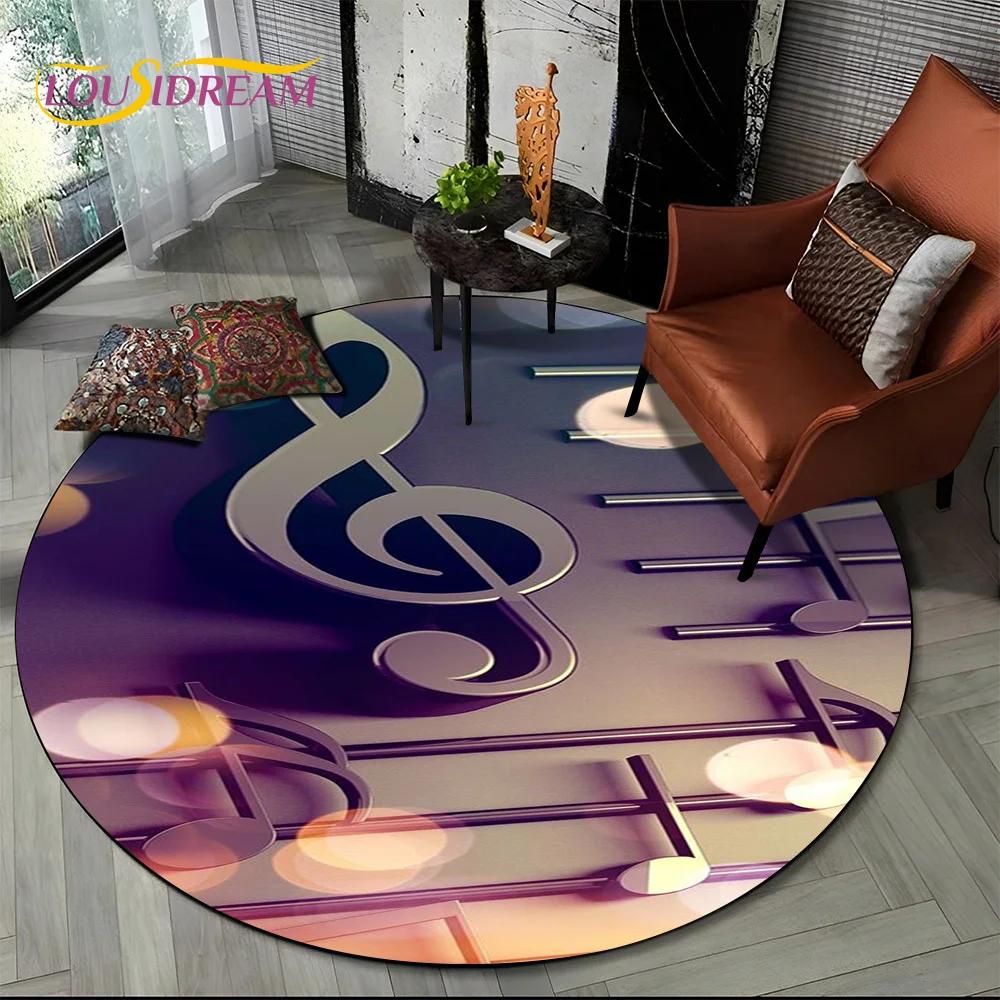 3D Musical Note Piano Art Round Carpet Rug for Living Room Bedroom Child Playroom Chair Decor,Pet Area Rug Non slip Floor Mat