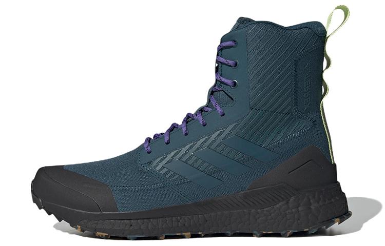 

Terrex Free Hiker Parley x Terrex Free Hiker Adidas Xpl Utility Green GZ3378 40