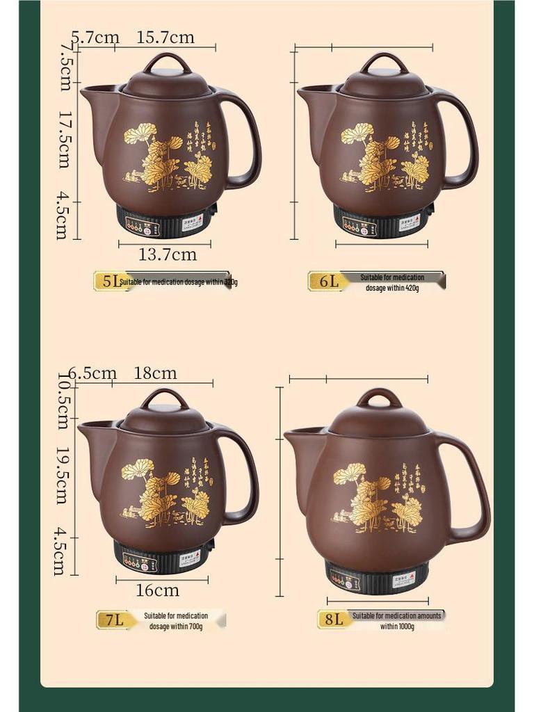 Automatischer elektrischer Abkochtopf für chinesische Medizin mit violettem Ton - Schmortopf für den Hausgebrauch.
