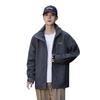 Men's Windproof Waterproof Hooded Jacket: Wear-Resistant, Scratch-Resistant, Plus Size for Outdoor, Travel, Fishing, and Mountaineering.