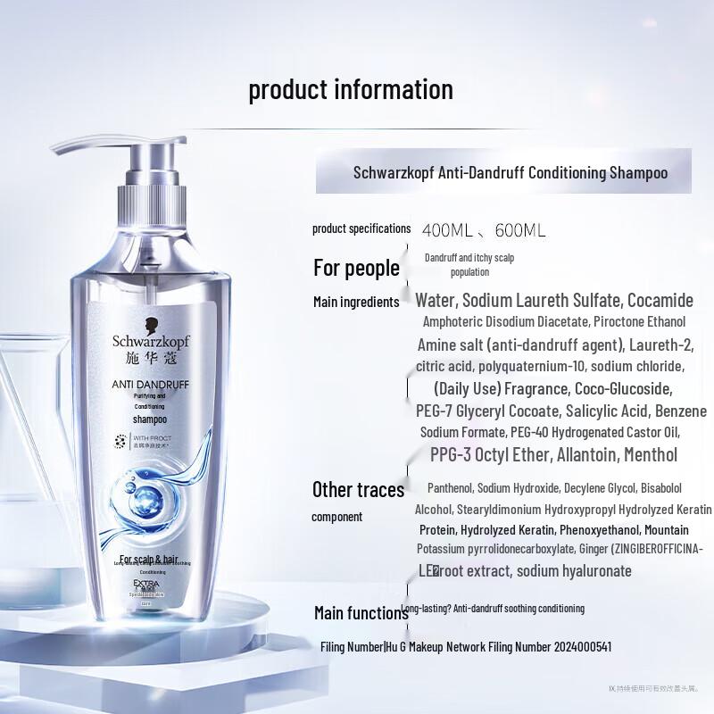 Schwarzkopf Anti-Dandruff Conditioning Shampoo Twin Pack