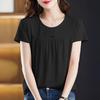 Hauts – T-shirts