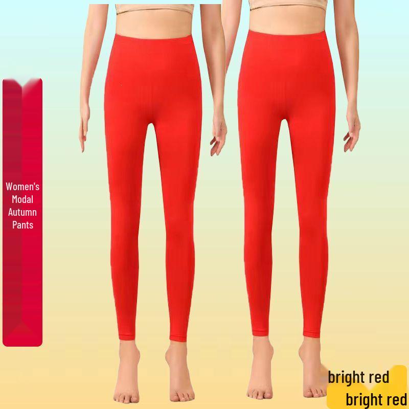 Women's High-Waisted Stretchy Modal Body-Shaping Base Pants for Autumn