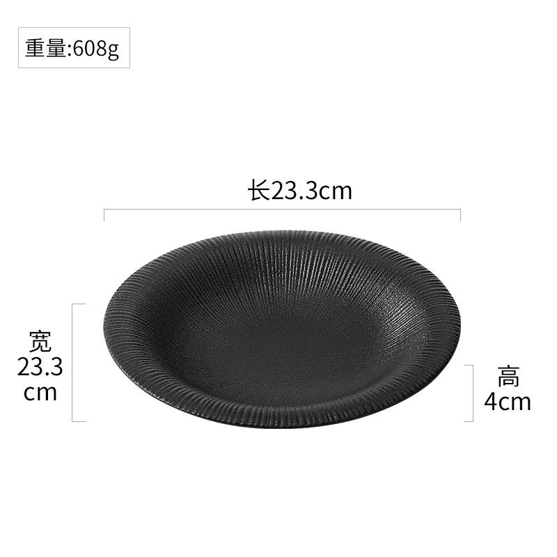 Matte Striped Ceramic Deep Plate Irregular Soup Bowl Steak Plate Dessert Snack Plate Salad Bowl Artistic Conception Tableware