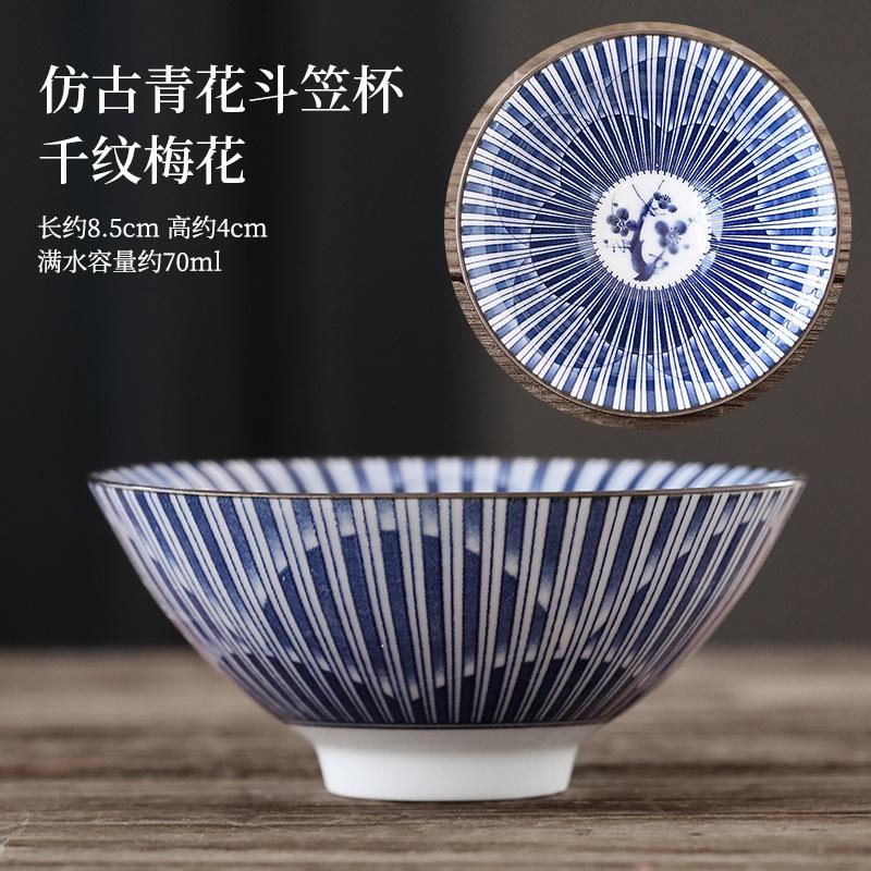 70ml Exquisite Blue and White Porcelain Tea Cups Hand-painted Master Cup Bamboo Hat Tea Bowl Guest Tasting Mugs Tea Accessories
