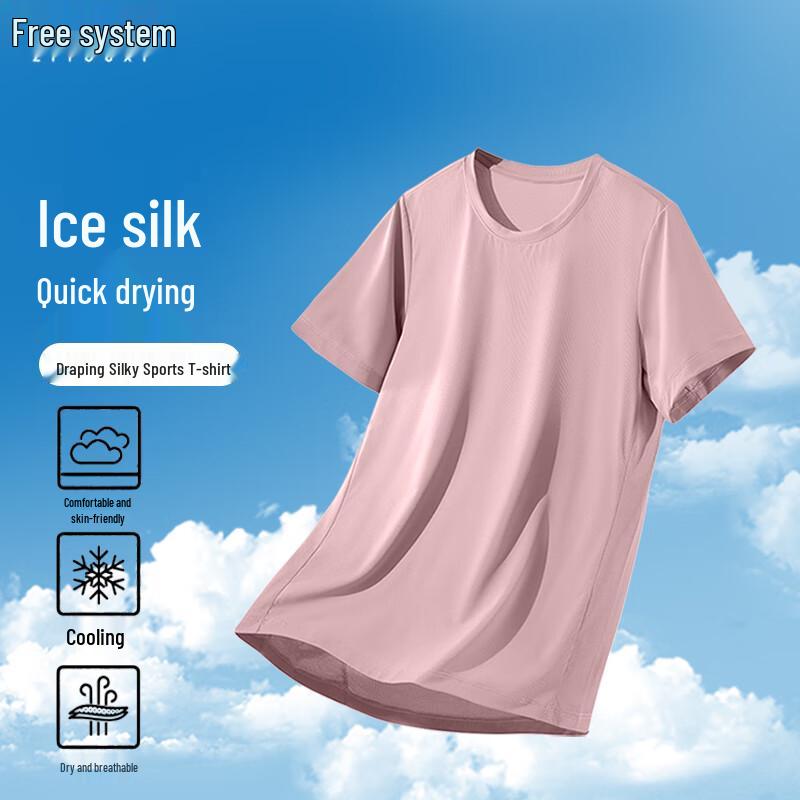 Women s Ice Silk Quick-Dry Short Sleeve T-Shirt M