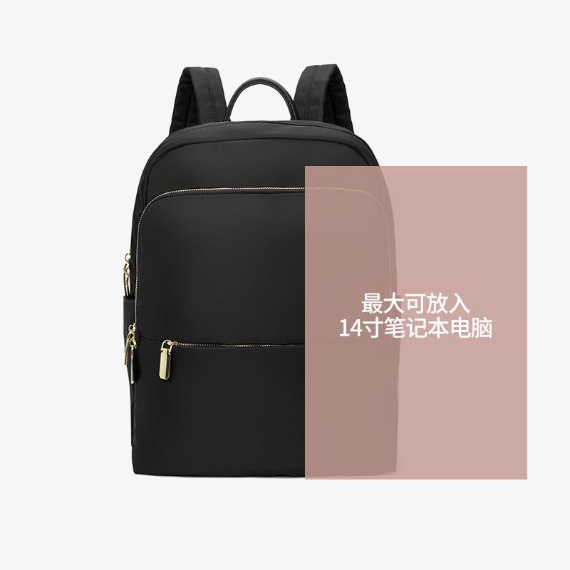 

Computer Bag 15 Inch Women s Backpack New Versatile College Student Backpack Large Capacity Business Backpack чёрный