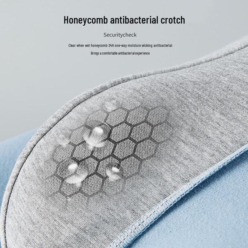 Yiershuang Men's Graphene Antibacterial Cotton Boxer Briefs 4-Pack