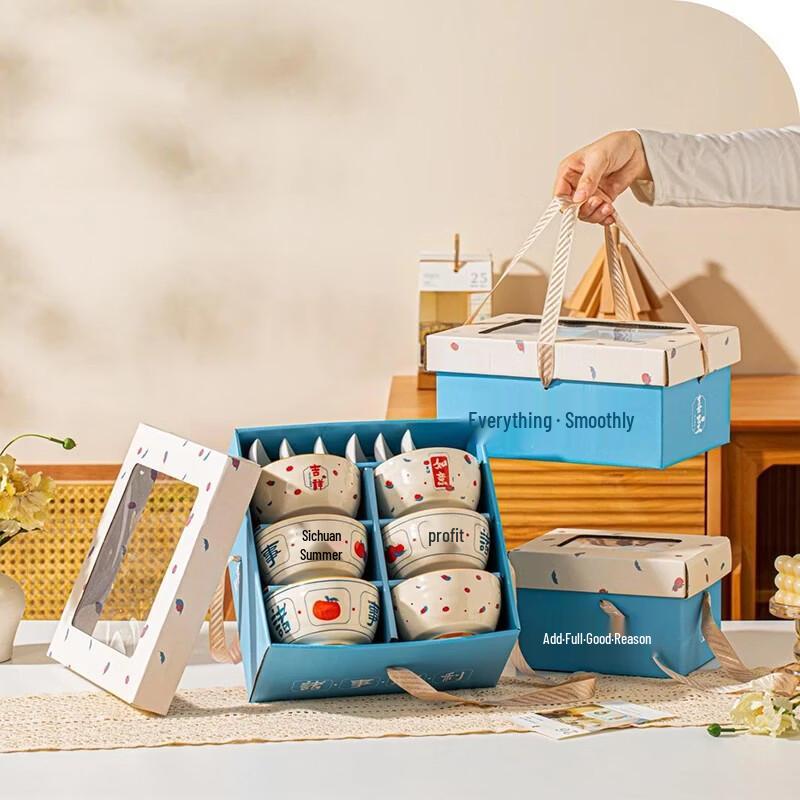 Lingjie Chinese Ceramic Tableware Gift Set