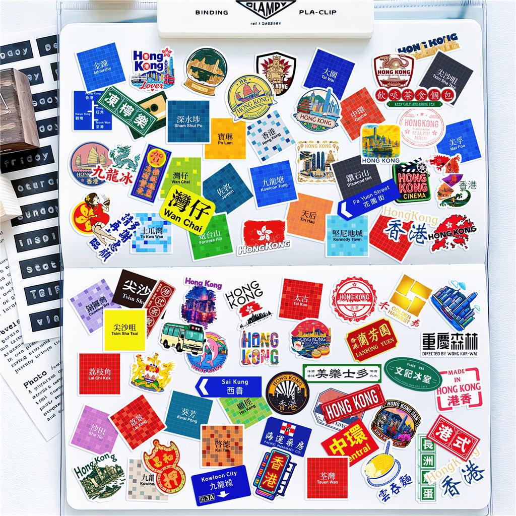 140Pcs/Set HongKong Travel Mini Diary Manual Stickers DIY Scrapbooks Album Decor Decals Stickers