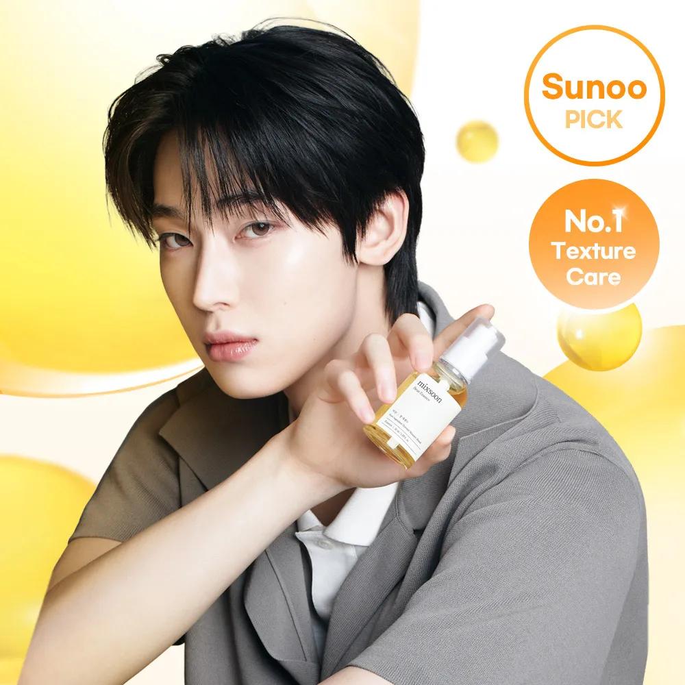 mixsoon Bean Essence 50mL