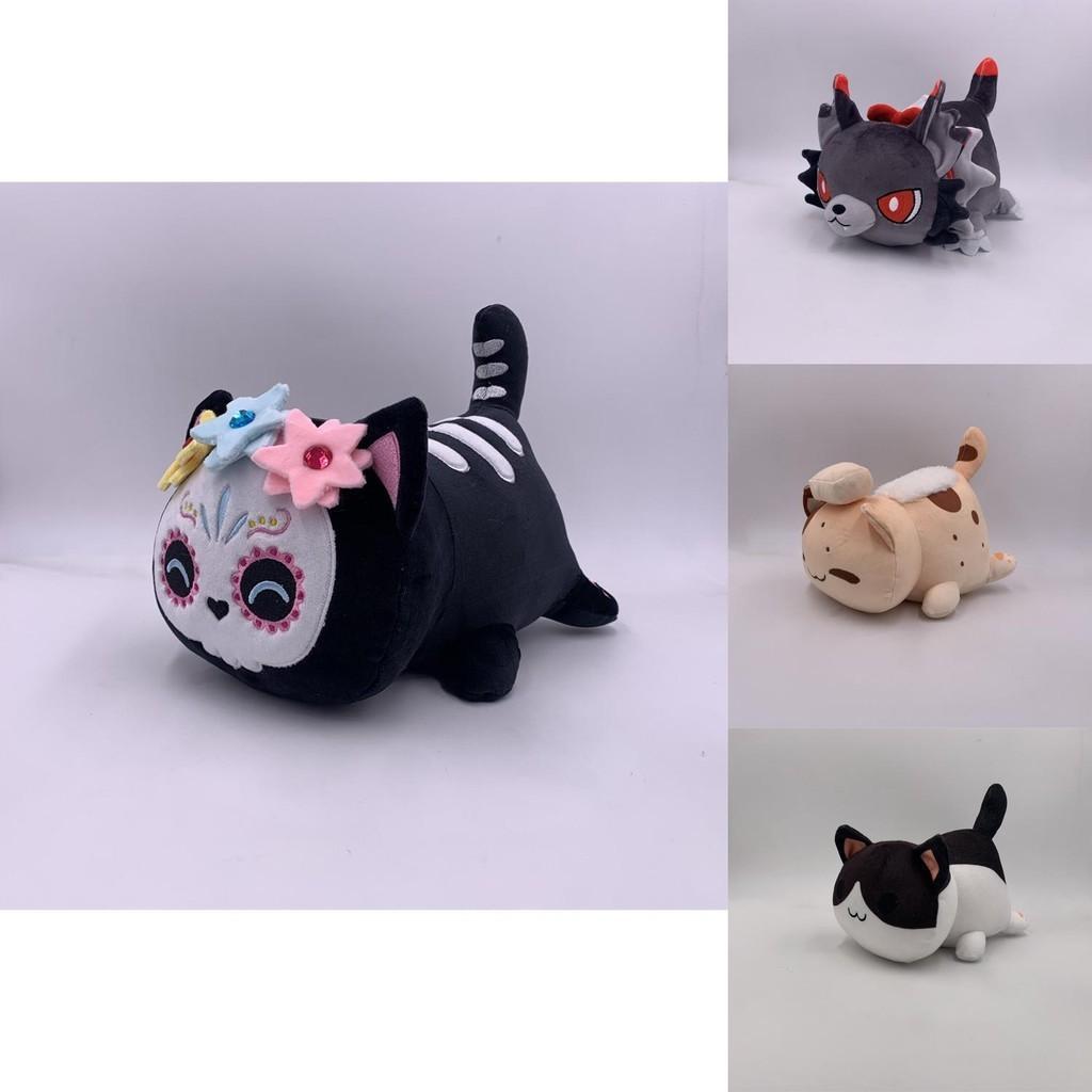Aphmau Cat Stuff Toys Soft Plush Stuffed Toy For Girls' Room Decor