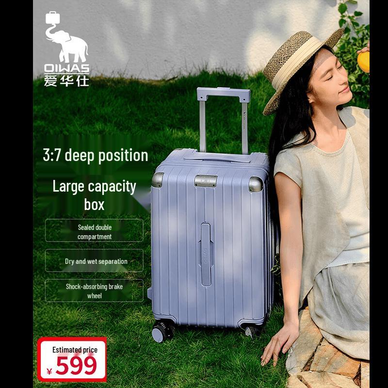 OIWAS OCX6915 ABS&PC Hardshell Spinner Luggage