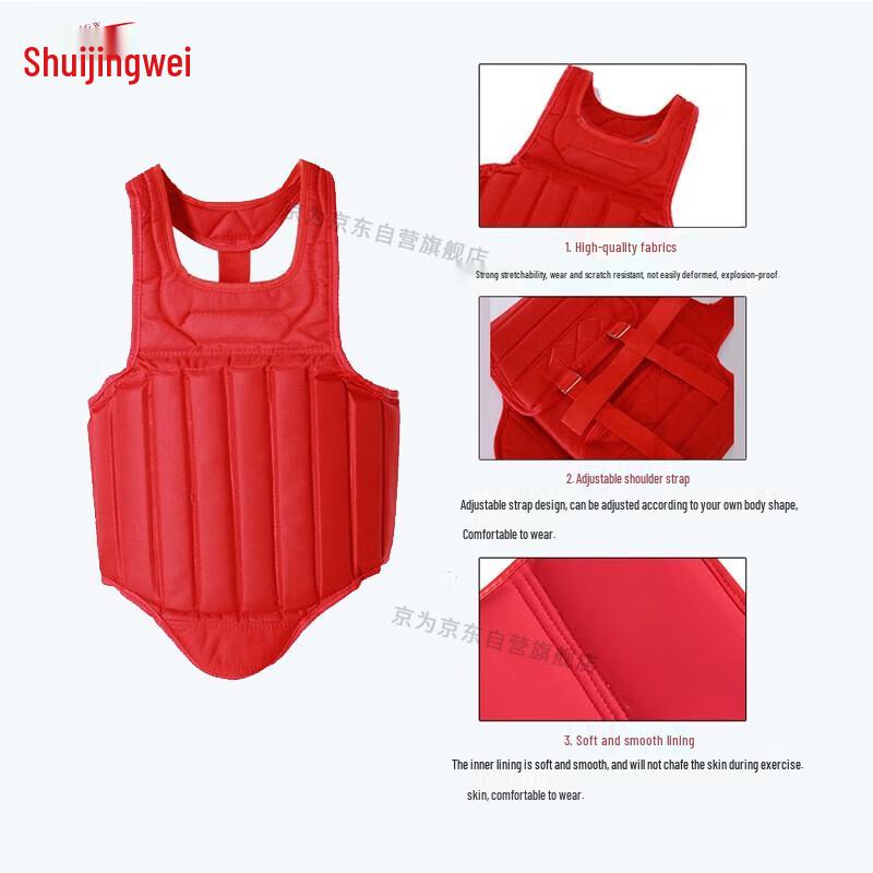 Jingwei Sanda Boxing & Combat Training Protective Gear