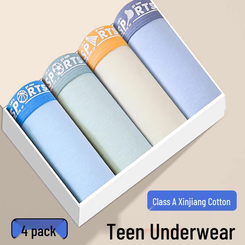Langsha Teen Boys' 60S Combed Cotton Antibacterial Boxer Briefs