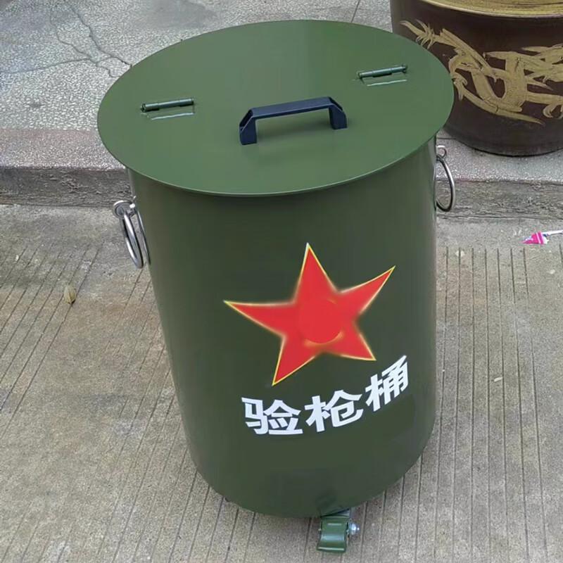 Bulletproof Gun Test Barrel and Collector