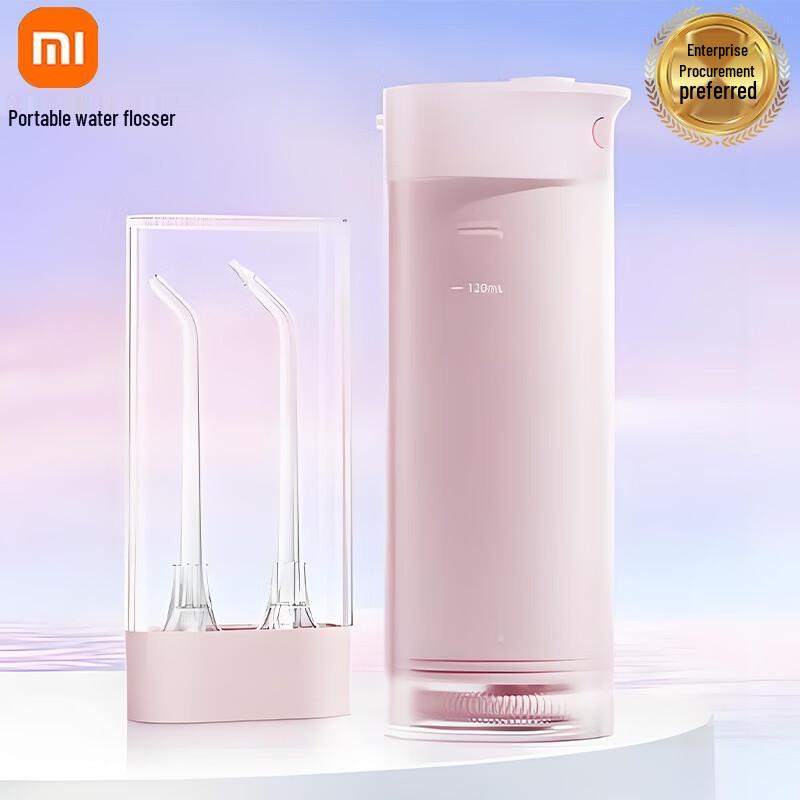 

Xiaomi Portable Water Flosser