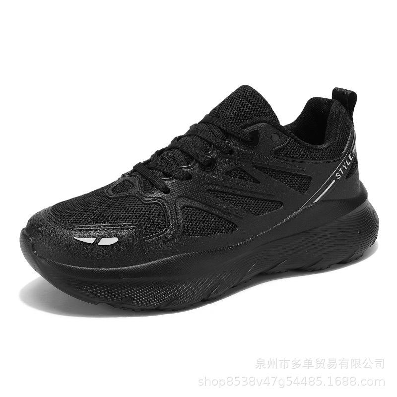 

Sneakers Running Shoes Breathable Shock Absorbing Casual Shoes Platform Daddy Shoes Comfortable Trendy Shoes 36 чёрный