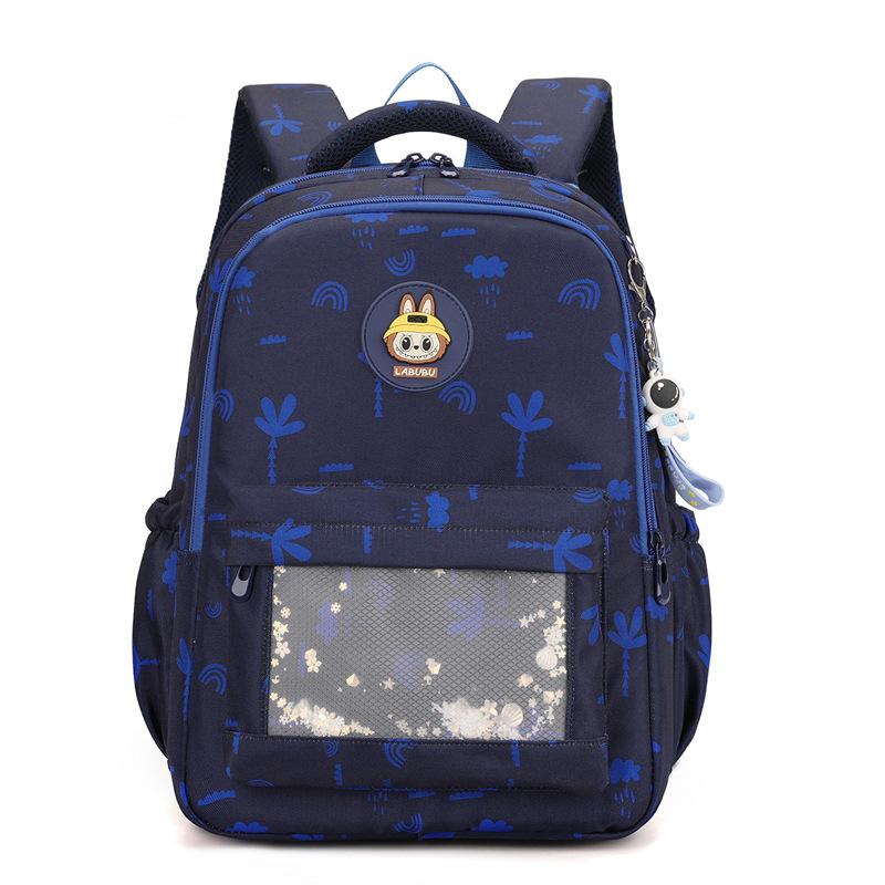 New Cartoon Cute Large-capacity Girls' Schoolbag, Primary School Students Reduce the Burden and Protect the Spine, Fashionable Backpack.