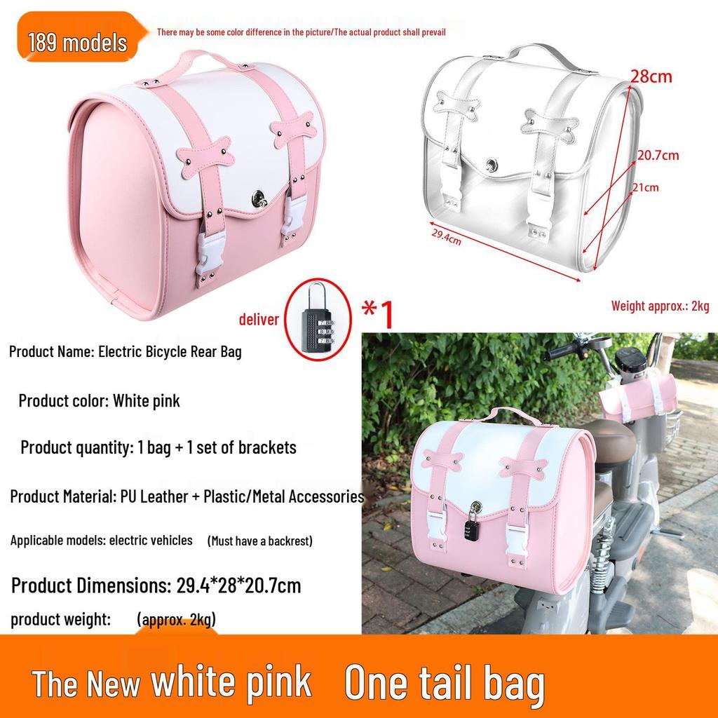 Large Capacity Rear Trunk Bag for Electric Vehicles & Bicycles: Metaverse Color, Helmet Fit, Tail Box Design