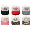TELL YOUR DAD I SAID Hl Embroidery Color Matching Truck Driver Fun Shade Baseball Cap