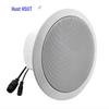 Host SI-X10 6.5-inch SIP Network Ceiling Speaker (CN Version)
