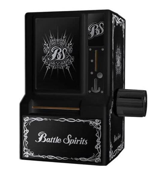 

35-я годовщина мини-торгового автомата Carddas Battle Spirits