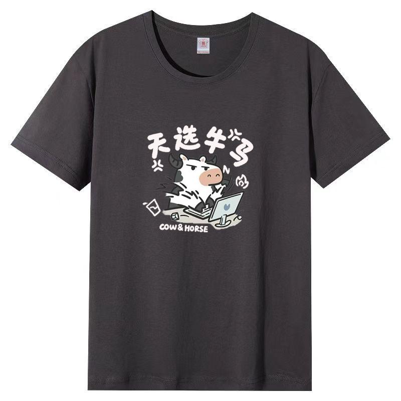 Short-sleeved T-shirt Women Cotton Cartoon Printed Tops Popular Half-sleeve Summer T-shirt