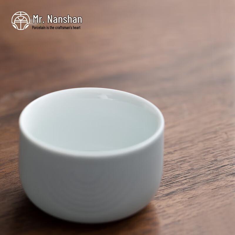 Nanshan Mister Portable Kung Fu Travel Tea Set