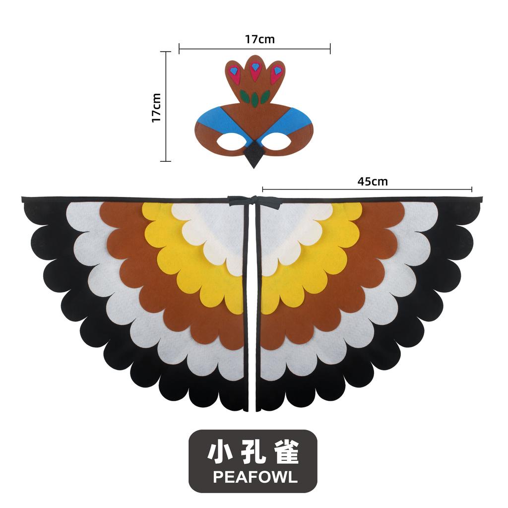 Kids Animal Bird Wings+mask Suit Stage Performance Peacock Owl Parrot Bird Felt Cape Halloween Bird Cosplay Cloak for Girls Boys